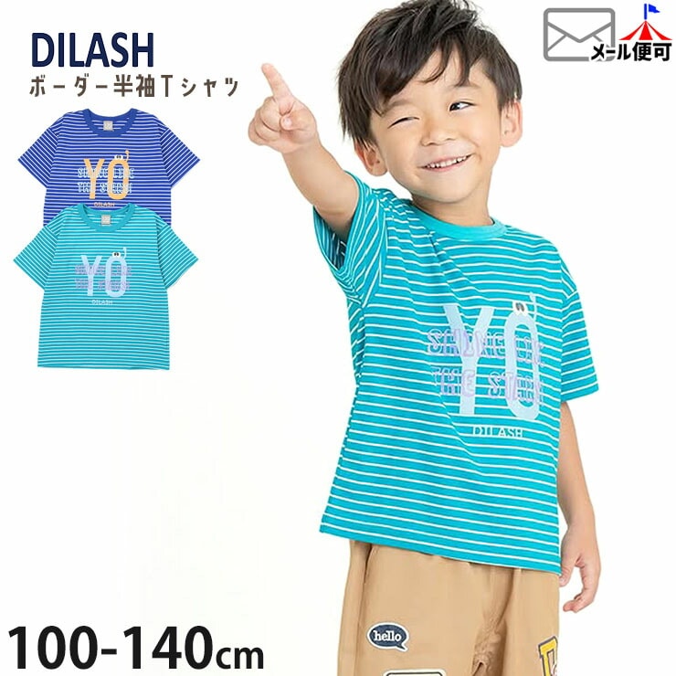 ȾµT����� �ܡ����� �ѻ� �ˤλ� ���λ� ���å� �� ��100% �ȥåץ� �Ҷ��� DILASH �ǥ���å��� DL25ES105�ڥ᡼�����оݡ�