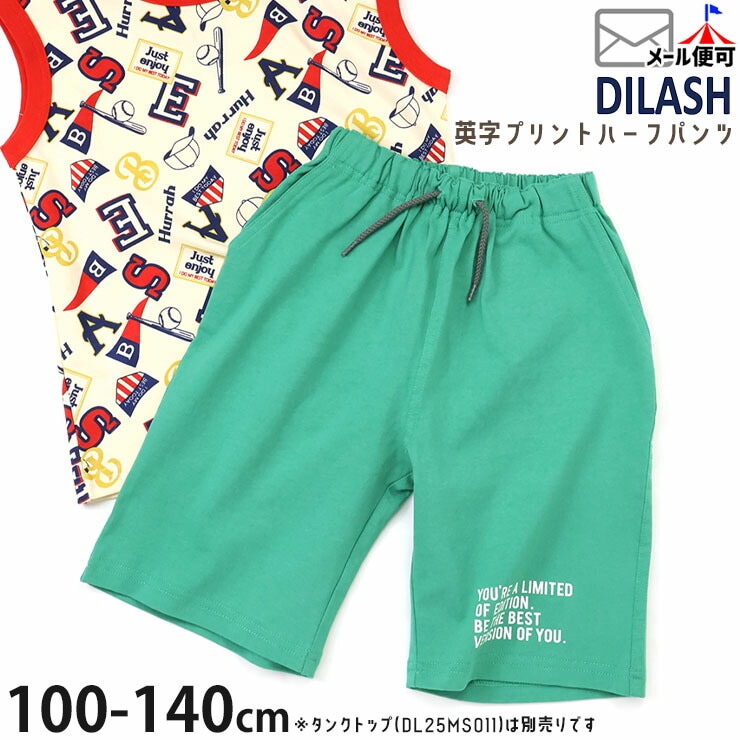 �ϡ��եѥ�� 5ʬ�� ���ѻ� �ˤλ� ���λ� ���å� �ղ� ��100% ξ�ݥ��å��դ� �������ȥ��� Ⱦ���ܥ� ���ܥ� �ܥȥॹ �Ҷ��� DILASH �ǥ���å��� DL25ES118�ڥ᡼�����оݡ�