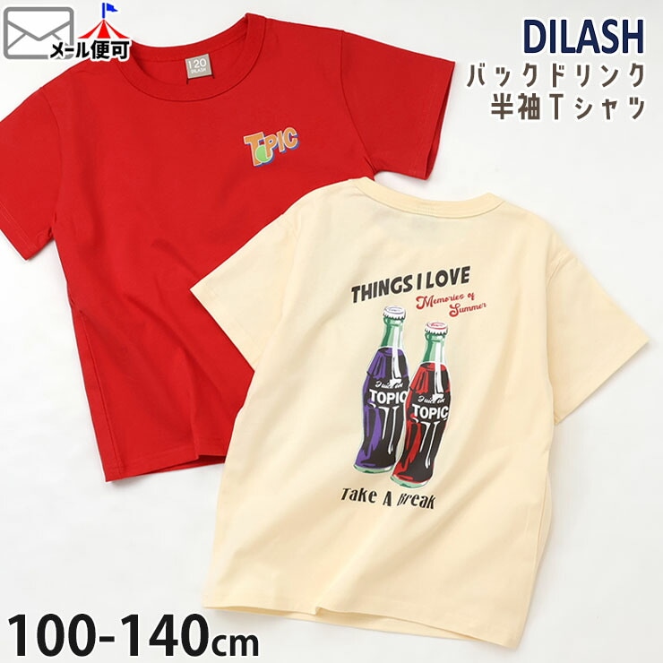 ȾµT����� �Хå��ɥ�󥯥ץ��� �ˤλ� ���λ� ���å� �� ��100% �ȥåץ� �Ҷ��� DILASH �ǥ���å��� DL25MS013�ڥ᡼�����оݡ�