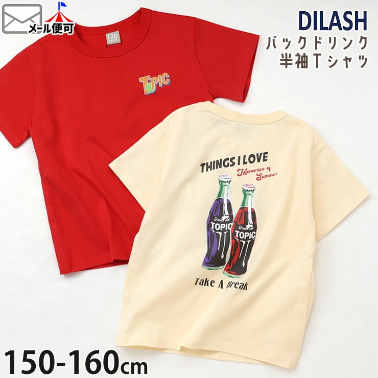 ȾµT����� �Хå��ɥ�󥯥ץ��� �ˤλ� ���λ� ���å� ����˥� �� ��100% �ȥåץ� �Ҷ��� DILASH �ǥ���å��� DL25MS014�ڥ᡼�����оݡ�