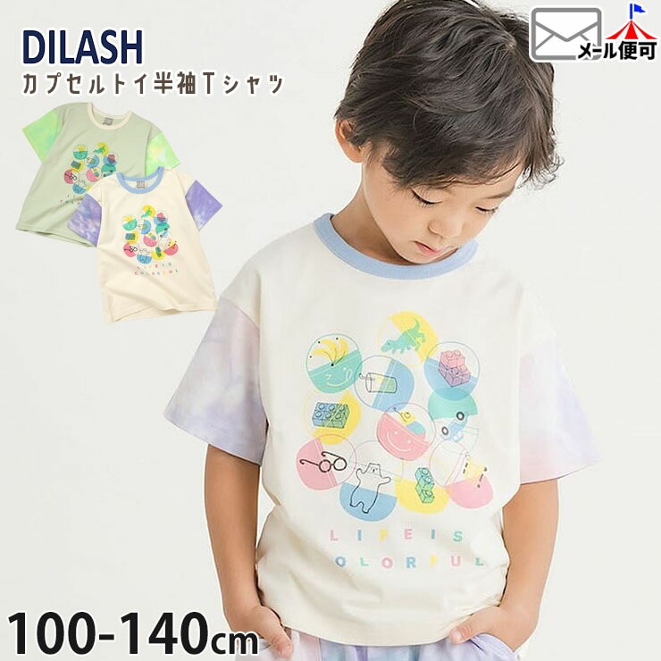 ȾµT����� ���ץ���ȥ� �ˤλ� ���λ� ���å� �� ��100% �ȥåץ� �Ҷ��� DILASH �ǥ���å��� DL25MS024�ڥ᡼�����оݡ�