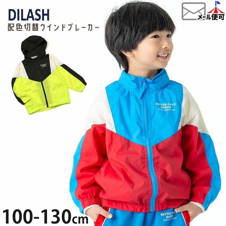 ������ɥ֥졼���� �ۿ����� �ա��ɼ�Ǽ��ǽ ΢��å��� �ˤλ� ���λ� ���å� �ս� �ʥ����󥸥㥱�å� ���� ���� �������� �����ѡ� �֥륾�� �Ҷ��� DILASH �ǥ���å��� DL26SP028�ڥ᡼�����оݡ�