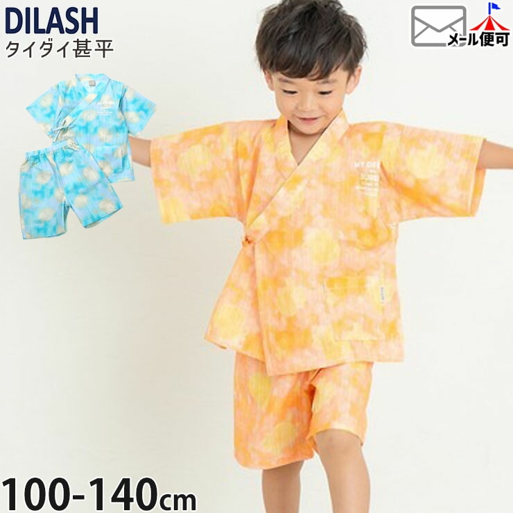���å� ��ʿ �������� �ѻ� �ˤλ� ���å� ��100% ���פ� �ֲ���� �Ҷ� DILASH �ǥ���å��� DL25ES126�ڥ᡼�����оݡ�