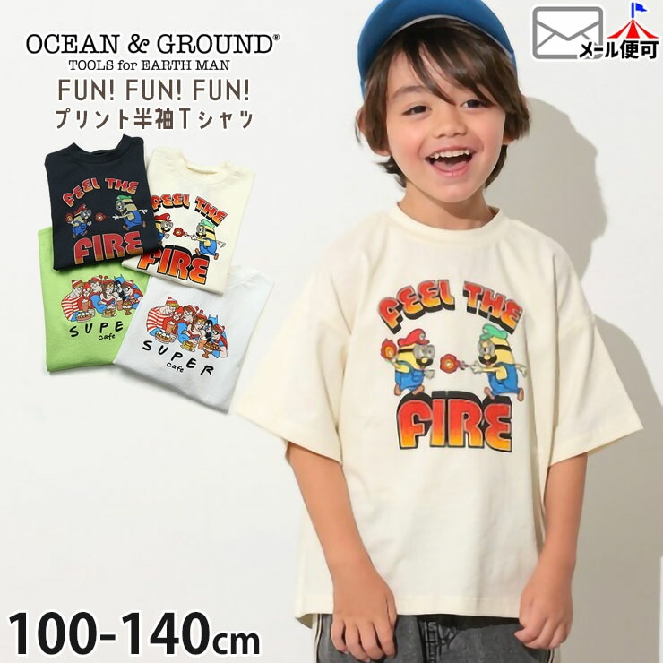 OCEAN&GROUND ȾµT����� FUN!FUN!FUN!�ץ��� �ˤλ� ���λ� ���å� �� �ȥåץ� �Ҷ��� ��������󥢥�ɥ��饦��� 4616102�ڥ᡼�����оݡ�