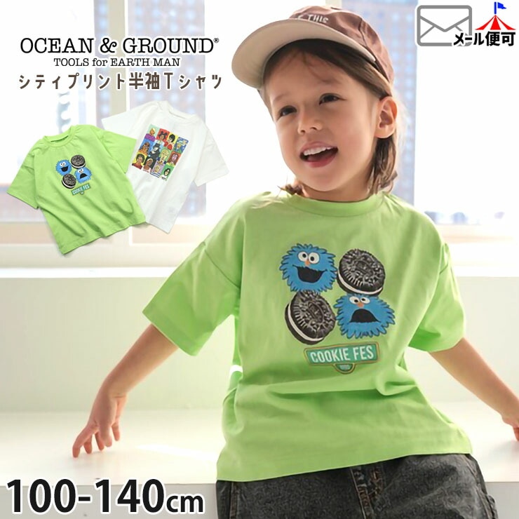 OCEAN&GROUND ȾµT����� ���ƥ��ץ��� �ե����� ���å��� �ˤλ� ���λ� ���å� �� ��100% �ȥåץ� �Ҷ��� ��������󥢥�ɥ��饦��� 4616103�ڥ᡼�����оݡ�