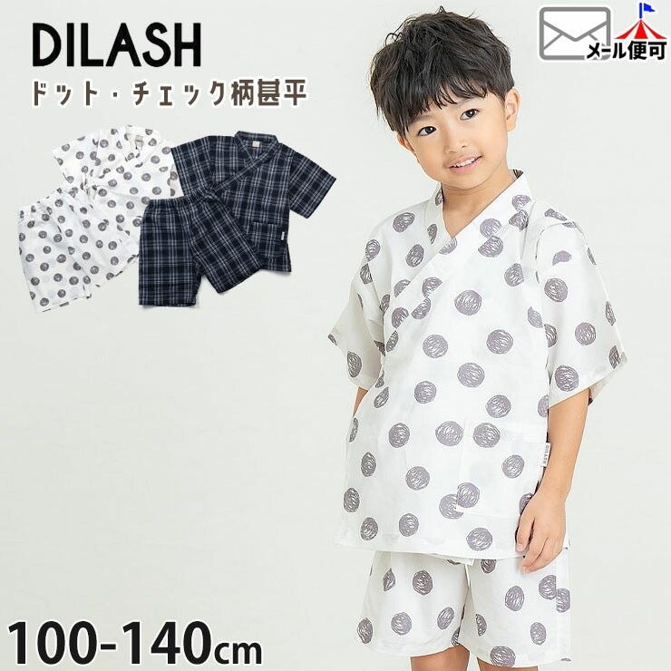 ���å� ��ʿ ��Υȡ��� ��� �����å��� �ˤλ� ���å� ��100% ���פ� �ֲ���� �Ҷ� DILASH �ǥ���å��� DL25ES127�ڥ᡼�����оݡ�