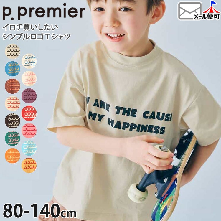 ȾµT����� �������㤤������ ����ץ����T����� ��100% p.premier �ԡ��ɥåȥץ�ߥ� P207016�ڥ᡼�����оݡ�