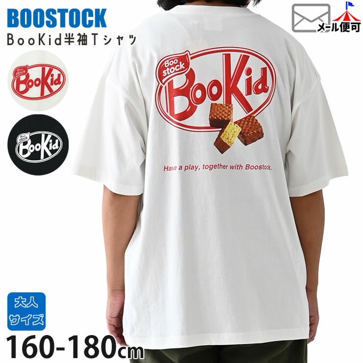 BOOSTOCK ȾµT����� Bookid ��� ��ǥ����� ����˥� ���� ���� �ˤλ� ���λ� �� ��100% �ȥåץ� T����� Ⱦµ ��ͥ����� �֡����ȥå� 160 170 180 1005401F�ڥ᡼�����оݡ�