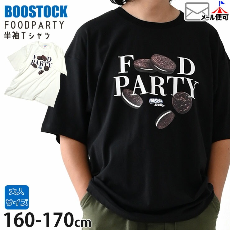 BOOSTOCK ȾµT����� FOOD PARTY ��� ��ǥ����� ����˥� ���� ���� �ˤλ� ���λ� �� ��100% �ȥåץ� T����� Ⱦµ ��ͥ����� 160 170 �֡����ȥå� 1005402F�ڥ᡼�����оݡ�
