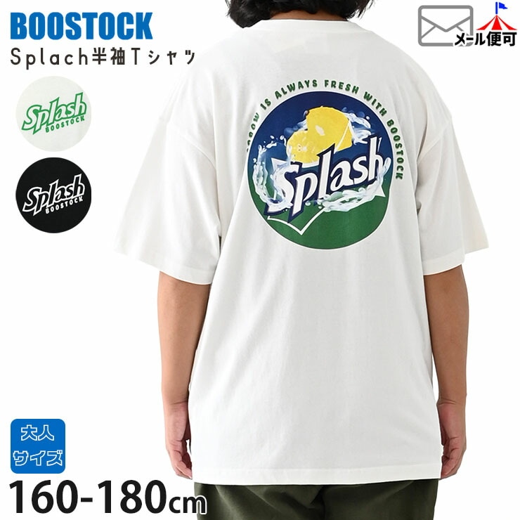 BOOSTOCK ȾµT����� splash ��� ��ǥ����� ����˥� ���� ���� �ˤλ� ���λ� �� ��100% �ȥåץ� T����� Ⱦµ ��ͥ����� �֡����ȥå� 160 170 180 1005403F�ڥ᡼�����оݡ�