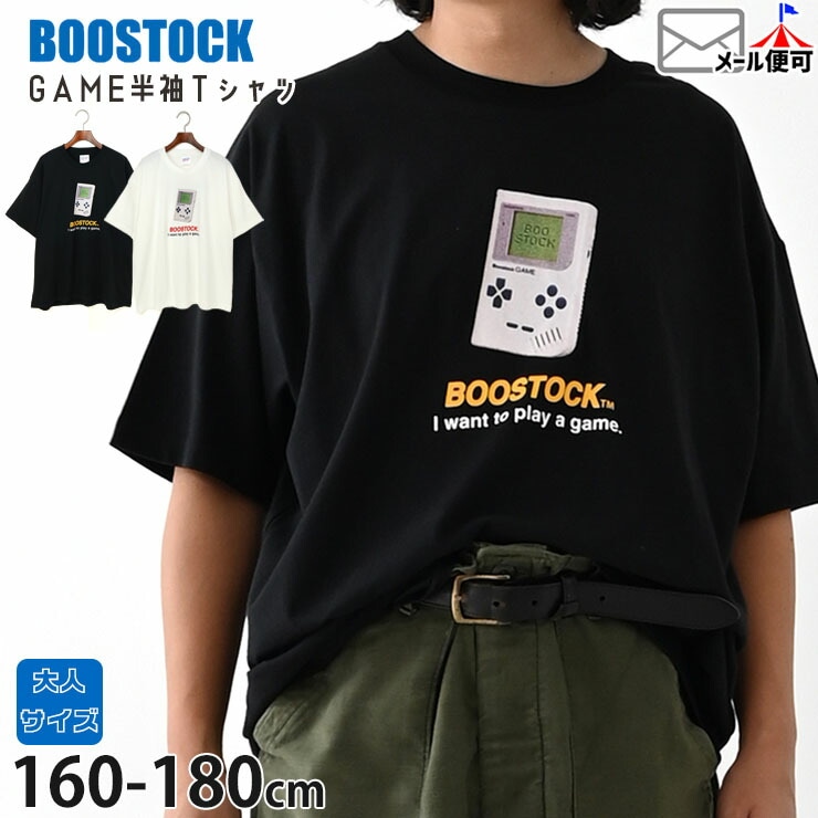 BOOSTOCK ȾµT����� GAME ��� ��ǥ����� ����˥� ���� ���� �ˤλ� ���λ� �� ��100% �ȥåץ� T����� Ⱦµ ��ͥ����� �֡����ȥå� 160 170 180 1005404F�ڥ᡼�����оݡ�