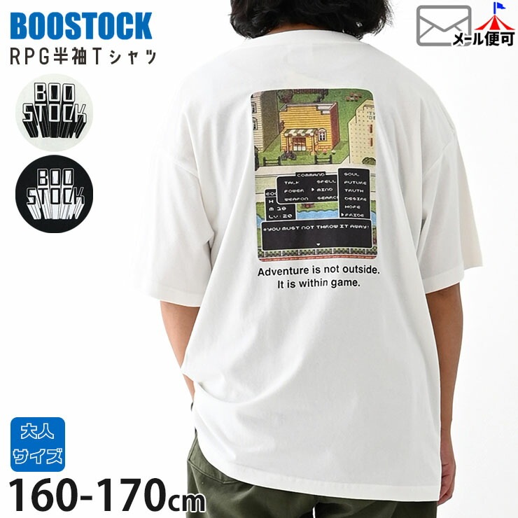 BOOSTOCK ȾµT����� RPG ��� ��ǥ����� ����˥� ���� ���� �ˤλ� ���λ� �� ��100% �ȥåץ� T����� Ⱦµ ��ͥ����� �֡����ȥå� 160 170 1005405F�ڥ᡼�����оݡ�