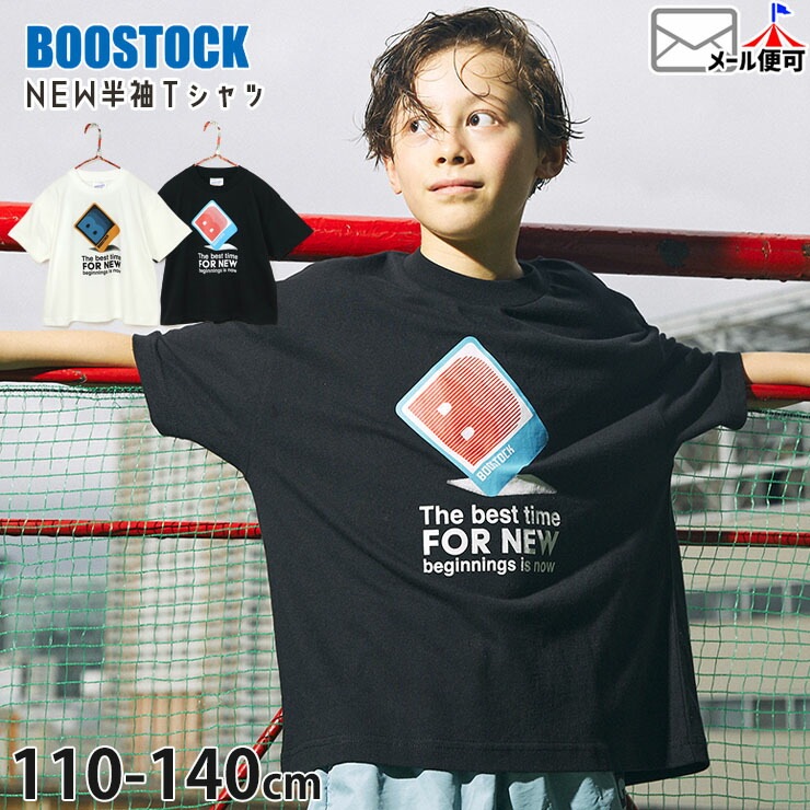 BOOSTOCK ���å� ȾµT����� NEW �ˤλ� ���λ� ���å� �� ��100% �ȥåץ� T����� Ⱦµ �֡����ȥå� 1005406�ڥ᡼�����оݡ�