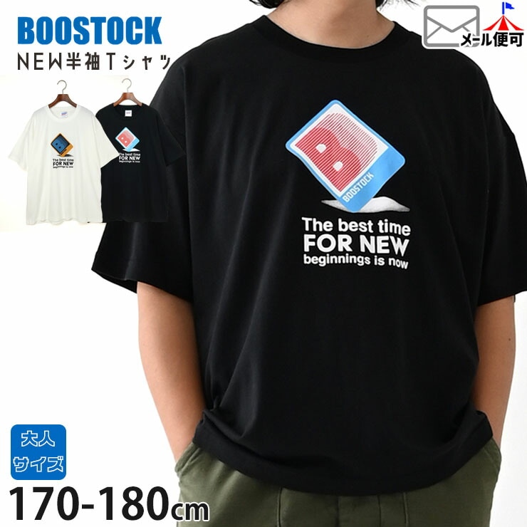 BOOSTOCK ȾµT����� NEW ��� ����˥� ���� �ˤλ� �� ��100% �ȥåץ� T����� Ⱦµ ��ͥ����� �֡����ȥå� 170 180 1005406F�ڥ᡼�����оݡ�