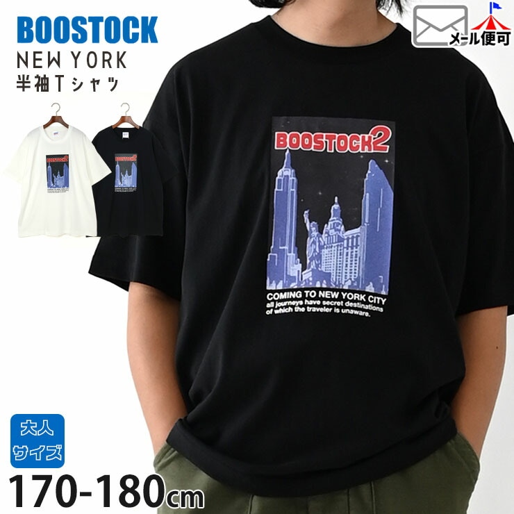 BOOSTOCK ȾµT����� NEWYORK ��� ����˥� ���� �ˤλ� �� ��100% �ȥåץ� T����� Ⱦµ ��ͥ����� �֡����ȥå� 170 180 1005408F�ڥ᡼�����оݡ�