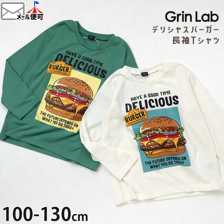 ĹµT����� �ϥ�С����� �ץ��� �ˤλ� ���λ� ���å� �ս� ����T T����� Ĺµ �ȥåץ� �Ҷ��� GrinLab ������� 261191�ڥ᡼�����оݡ�