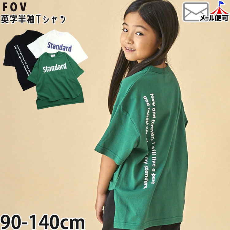 FOV ���å� ȾµT����� Standard �ˤλ� ���λ� ���å� �� ��100% �ȥåץ� T����� Ⱦµ �ե��� 605408�ڥ᡼�����оݡ�