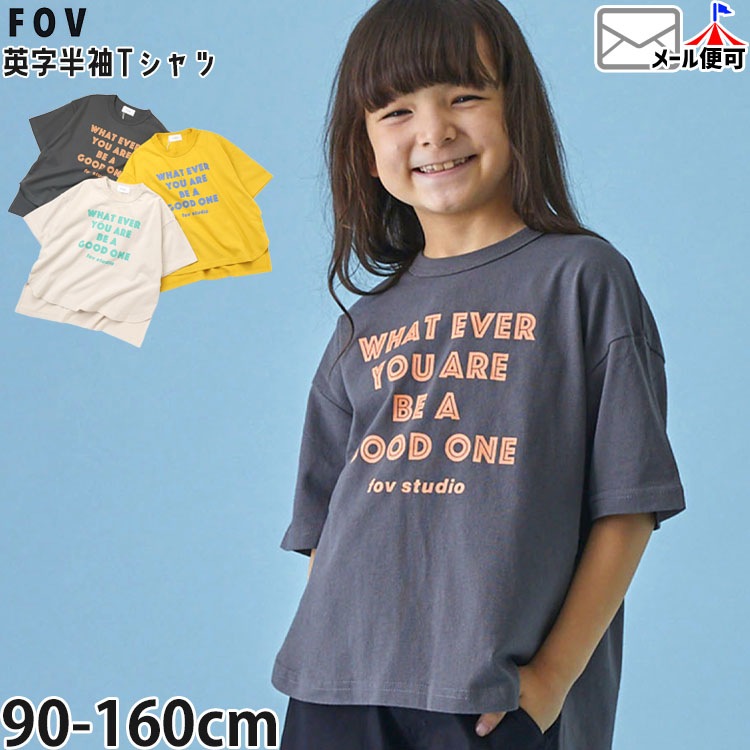 FOV ���å� ����˥� ȾµT����� GOOD ONE �ˤλ� ���λ� ���å� ����˥� �� ��100% �ȥåץ� T����� Ⱦµ �Ҷ��� �ե��� 605409�ڥ᡼�����оݡ�