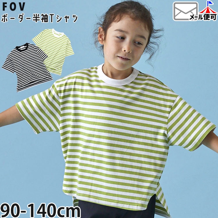 FOV ���å� ȾµT����� �ܡ����� �ˤλ� ���λ� ���å� �� �ȥåץ� T����� Ⱦµ �Ҷ��� �ե��� 605411�ڥ᡼�����оݡ�