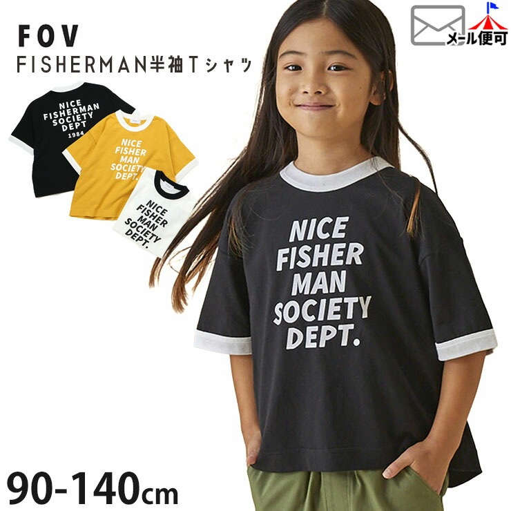 FOV ���å� ȾµT����� FISHERMAN ��󥬡�T����� �ˤλ� ���λ� ���å� �� ��100% �ȥåץ� T����� Ⱦµ �Ҷ��� �ե��� 605416�ڥ᡼�����оݡ�