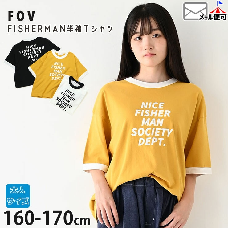 FOV ȾµT����� ��󥬡�T����� FISHERMAN ��ǥ����� ����˥� ���� ���λ� �ˤλ� �� ��100% Ⱦµ T����� �ȥåץ� T����� ��ͥ����� �ե��� 605416F�ڥ᡼�����оݡ�