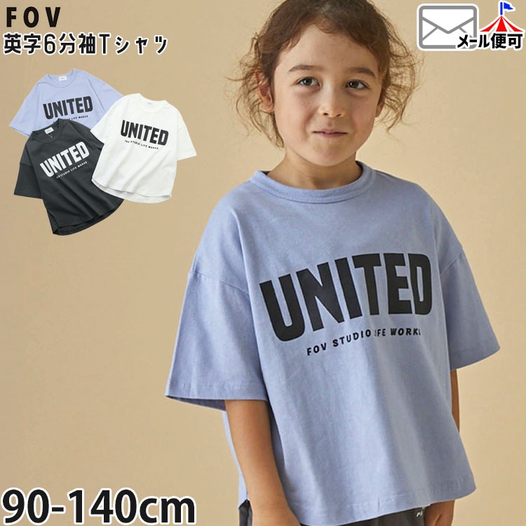 FOV ���å� 6ʬµT����� UNITED �ˤλ� ���λ� ���å� �ղ� ��100% ȾµT����� �ȥåץ� T����� Ⱦµ �Ҷ��� �ե��� 605421�ڥ᡼�����оݡ�