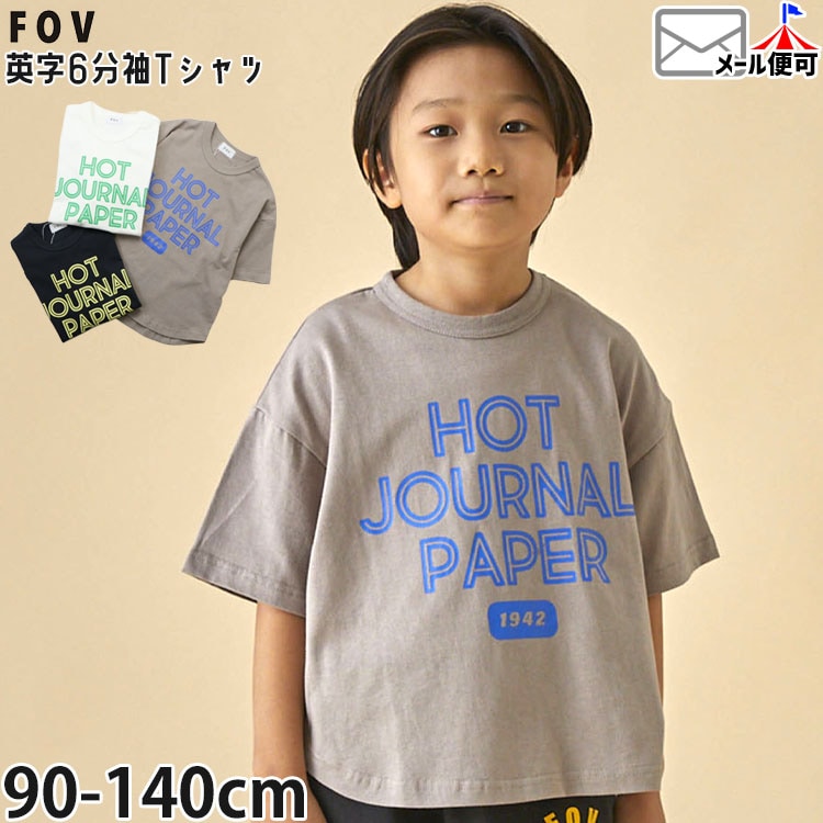 FOV ���å� 6ʬµT����� HOT JOURNAL PAPER �ˤλ� ���λ� ���å� �ղ� ��100% ȾµT����� �ȥåץ� T����� Ⱦµ �Ҷ��� �ե��� 605422�ڥ᡼�����оݡ�