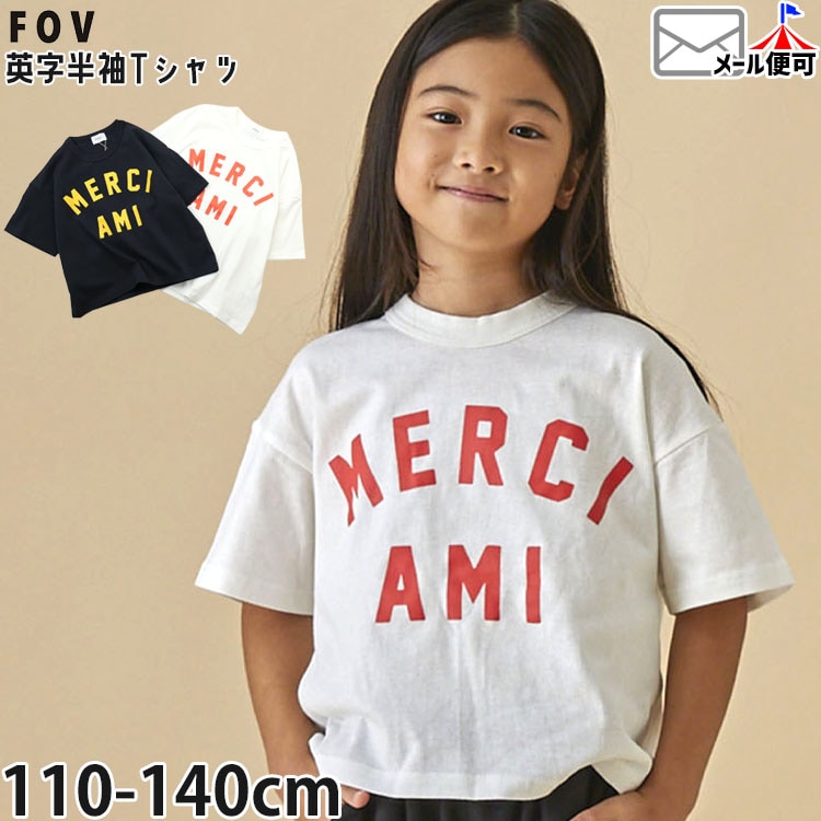 FOV ���å� ȾµT����� MERCI �ˤλ� ���λ� ���å� �� ��100% �ȥåץ� T����� Ⱦµ �Ҷ��� �ե��� 605424�ڥ᡼�����оݡ�