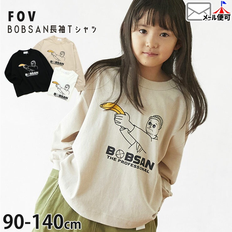 FOV ���å� ĹµT����� BOBSAN µ����� �ˤλ� ���λ� ���å� �ս� ��100% ����T �ȥåץ� T����� Ĺµ �ե��� 625402�ڥ᡼�����оݡ�