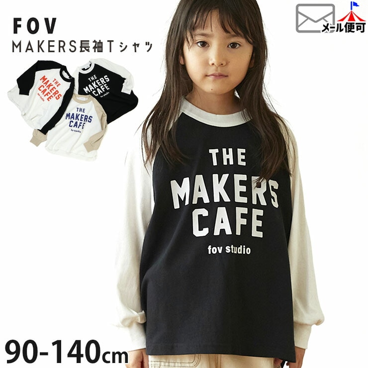 FOV ĹµT����� MAKERS �饰��󥹥꡼�� µ����� �ˤλ� ���λ� ���å� �ս� ��100% ����T �ȥåץ� T����� Ĺµ �Ҷ��� �ե��� 625404�ڥ᡼�����оݡ�
