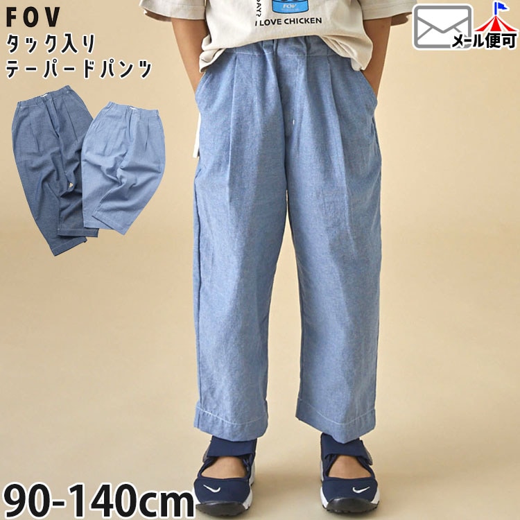 FOV ���󥬥꡼�ơ��ѡ��ɥѥ�� ���󥰥ѥ�� ���å����� ̵�� ���顼 �ˤλ� ���λ� ���å� �ղ� ��100% ��ä��� ξ�ݥ��å��դ� �������ȥ����㥹�������� Ĺ���ܥ� ���ܥ� �ܥȥॹ �Ҷ��� �ե��� 605209�ڥ᡼�����оݡ�