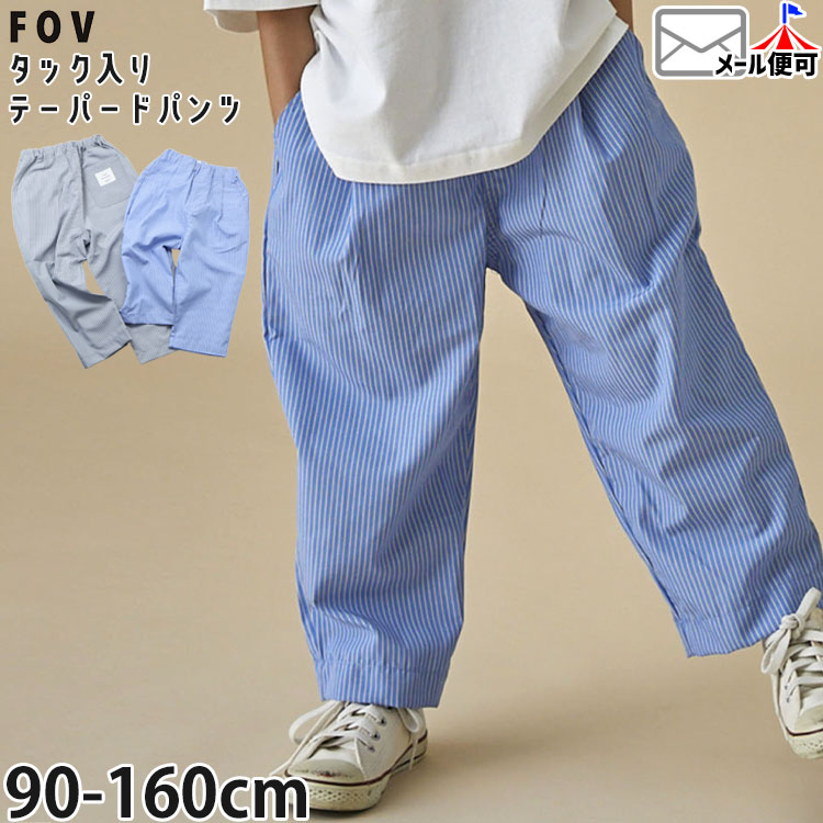 FOV �ơ��ѡ��ɥѥ�� ���󥰥ѥ�� ���å����� ���ȥ饤�� �ˤλ� ���λ� ���å� ����˥� �ղ� ��ä��� ξ�ݥ��å��դ� �������ȥ����㥹�������� Ĺ���ܥ� ���ܥ� �ܥȥॹ �Ҷ��� �ե��� 605210�ڥ᡼�����оݡ�