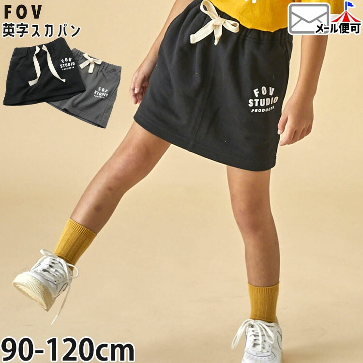 FOV �������åȥߥ˥������� ����ʡ��ѥ���դ������ѥ� FOV STUDIO ���λ� ���å� �ղ� ξ�ݥ��å��դ� �������ȥ����㥹�������� �����ѥ� �������� �ڥ��ѥ��դ� �ܥȥॹ �Ҷ��� �ե��� 605473�ڥ᡼�����оݡ�