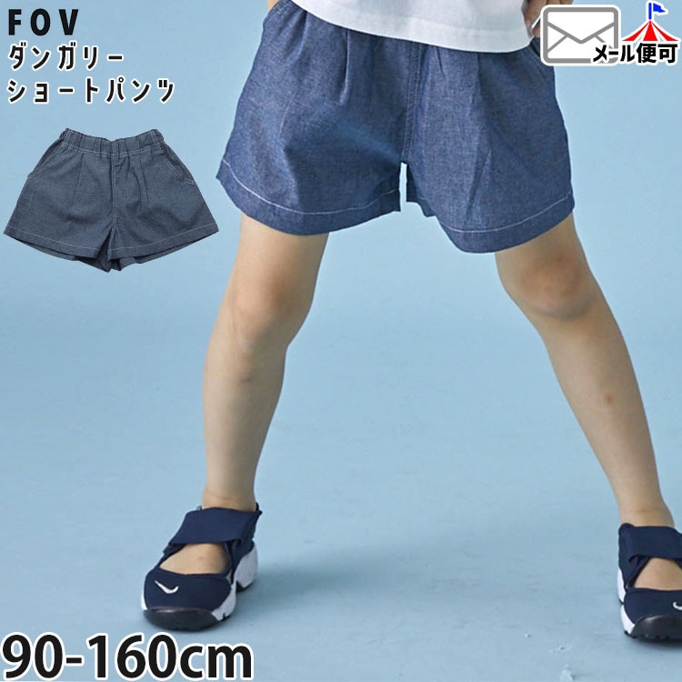 FOV ���󥬥꡼�����륺���硼�� ̵�� ���顼 ���λ� ���å� ����˥� �ղ� ��100% ξ�ݥ��å��դ� �������ȥ����㥹�������� ���硼�ȥѥ�� ���ܥ� �ܥȥॹ �Ҷ��� �ե��� 605475�ڥ᡼�����оݡ�