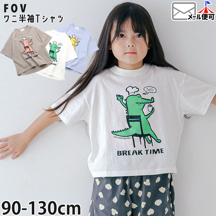 FOV ȾµT����� ��� ������ץ��� �ˤλ� ���λ� ���å� �� ��100% Ⱦµ T����� �ȥåץ� �Ҷ��� �ե��� 605481�ڥ᡼�����оݡ�
