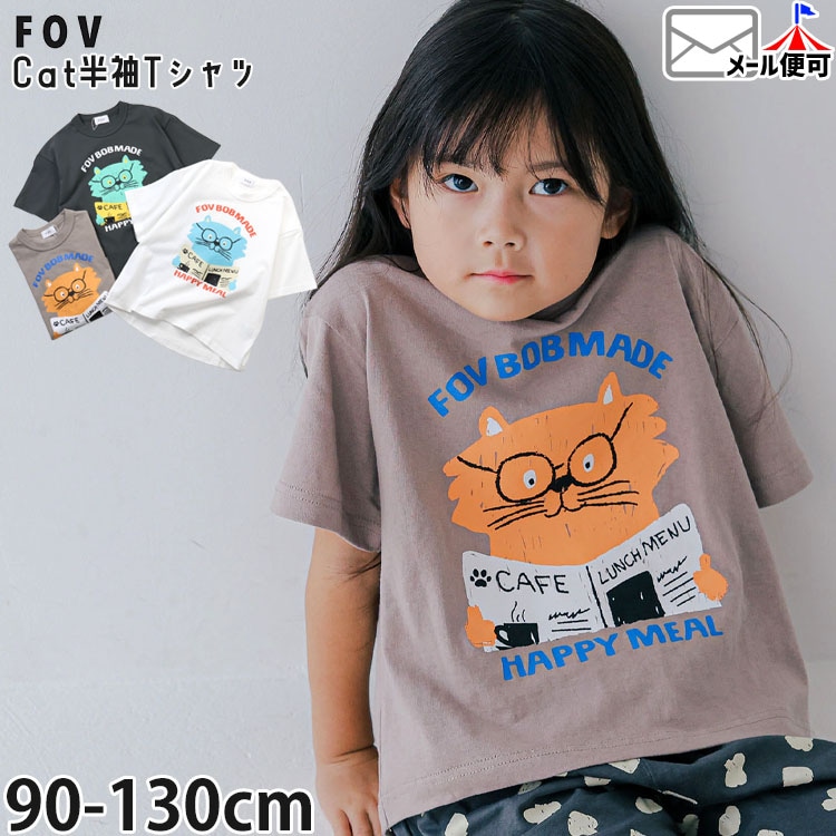 FOV ȾµT����� CAT ������ץ��� �ˤλ� ���λ� ���å� �� ��100% Ⱦµ T����� �ȥåץ� �Ҷ��� �ե��� 605482�ڥ᡼�����оݡ�