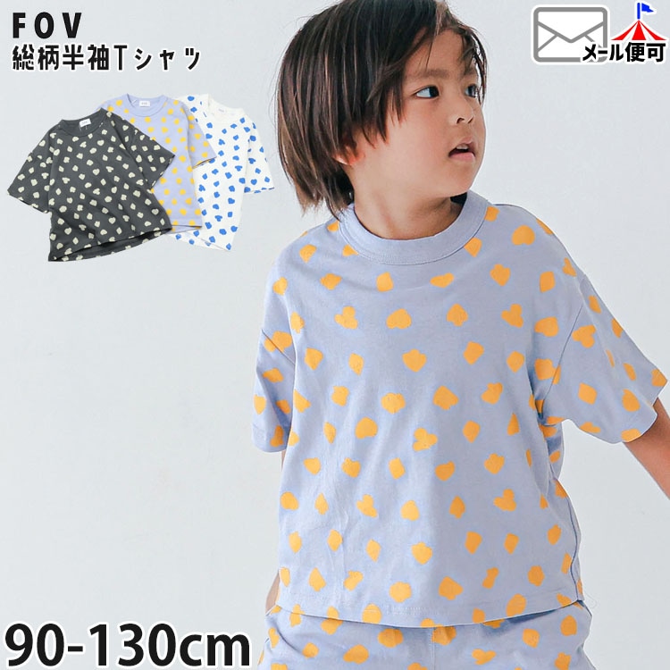 FOV ȾµT����� �ȥ������� �ˤλ� ���λ� ���å� �� ��100% Ⱦµ T����� �ȥåץ� �Ҷ��� �ե��� 605484�ڥ᡼�����оݡ�