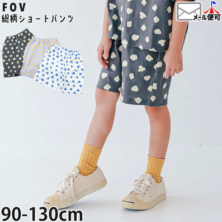 FOV ���硼�ȥѥ�� �ȥ������� �ˤλ� ���λ� ���å� �ղ� ��100% ξ�ݥ��å��դ� �������ȥ����㥹�������� ���ܥ� �ܥȥॹ �Ҷ��� �ե��� 605485�ڥ᡼�����оݡ�