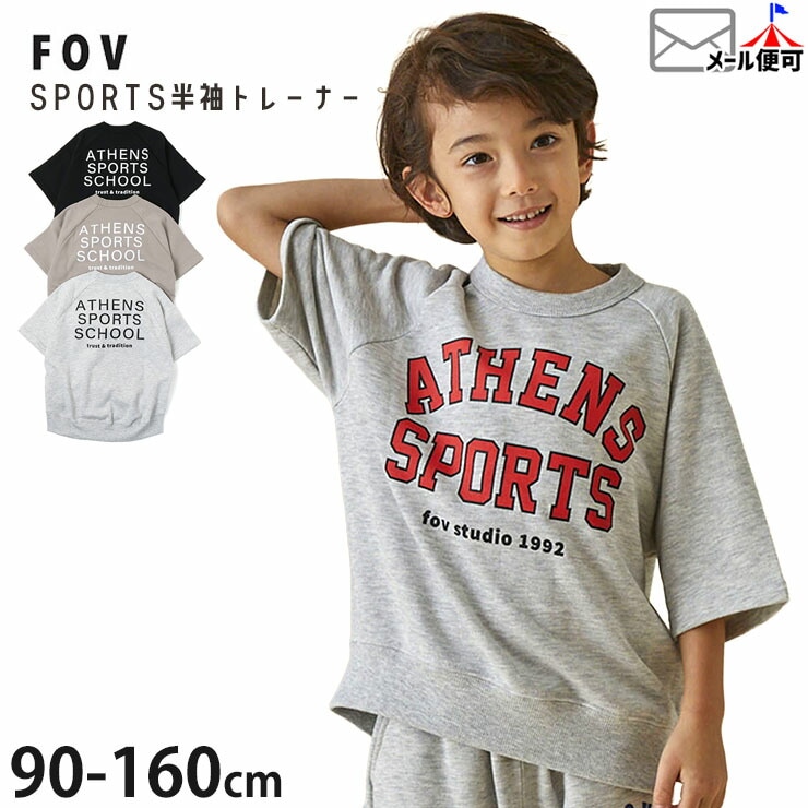 FOV Ⱦµ�ȥ졼�ʡ� �������åȥץ륪���С� 6ʬµ SPORTS �ˤλ� ���λ� ���å� ����˥� �ս� ΢�� Ⱦµ �ȥ졼�ʡ� �ȥåץ� �Ҷ��� �ե��� 605701�ڥ᡼�����оݡ�