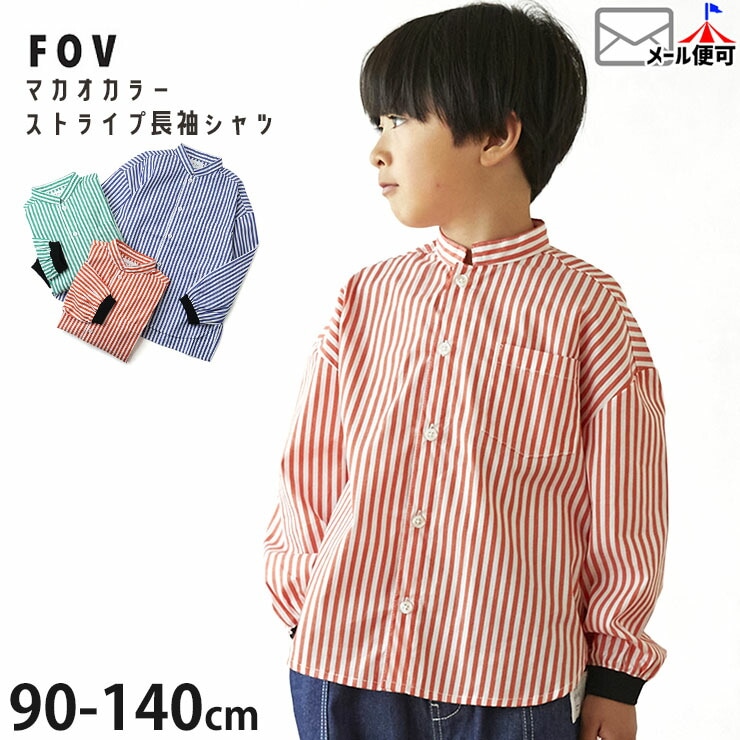 FOV �ޥ����顼Ĺµ����� ���ȥ饤�� µ����� �ˤλ� ���λ� ���å� �ս� ��100% ������ɥ��顼 ���դ� ������ Ĺµ ����� �ȥåץ� �Ҷ��� ���줤�� ���Ф��� �ե��� 625103�ڥ᡼�����оݡ�