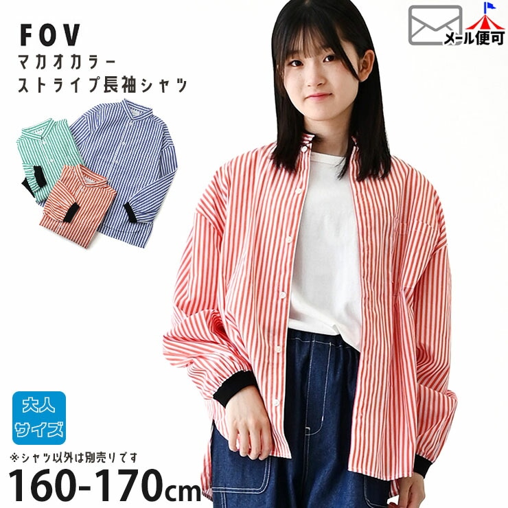 FOV �ޥ����顼Ĺµ����� ���ȥ饤�� µ����� ��ǥ����� ����˥� ���� ���λ� �ˤλ� �ս� ��100% ���դ� ������ Ĺµ ����� �ȥåץ� ��ͥ����� �ե��� 625103F�ڥ᡼�����оݡ�
