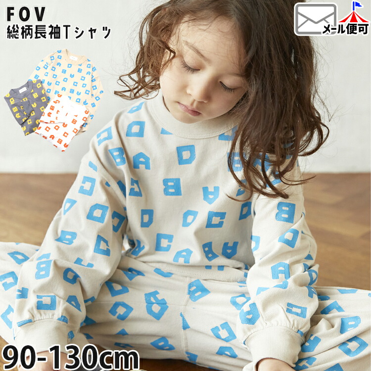 FOV ĹµT����� ����ե��٥å����� µ����� �ˤλ� ���λ� ���å� �ս� ��100% ����T Ĺµ T����� �ȥåץ� �Ҷ��� �ե��� 625482�ڥ᡼�����оݡ�