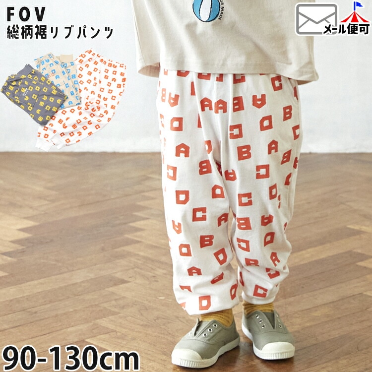 FOV ����֥��åȥ����ѥ�� ���󥰥ѥ�� ����ե��٥å����� �ˤλ� ���λ� ���å� ��100% ��ä��� ξ�ݥ��å��դ� �������ȥ����㥹�������� Ĺ���ܥ� ���ܥ� �ܥȥॹ �Ҷ��� �ե��� 625485�ڥ᡼�����оݡ�