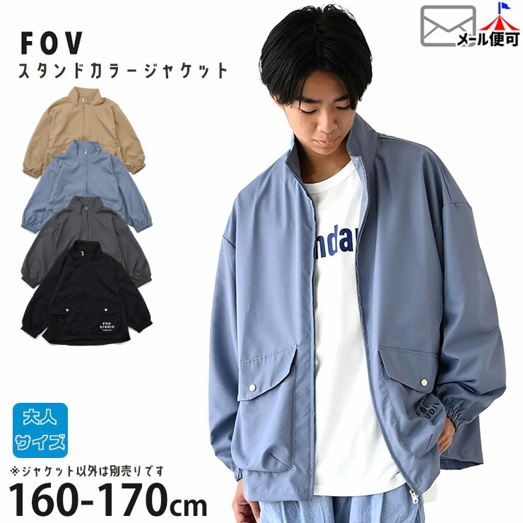 FOV ������ɥ��顼���㥱�å� FOV STUDIO �ʥ����� ��ǥ����� ����˥� ���� ���λ� �ˤλ� �ս� �ա��ɤʤ� ΢�Ϥʤ� ���� ���� �������� �����ѡ� �֥륾�� ���㥱�å� ��ͥ����� �ե��� 605101F�ڥ᡼�����оݡ�