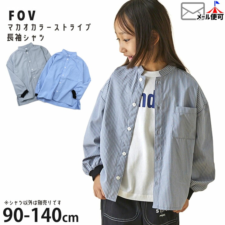 FOV �ޥ����顼Ĺµ����� ���ȥ饤�� µ����� �ˤλ� ���λ� ���å� �ս� ������ɥ��顼 ���դ� ������ Ĺµ ����� �ȥåץ� �Ҷ��� ���줤�� ���Ф��� �ե��� 605102�ڥ᡼�����оݡ�