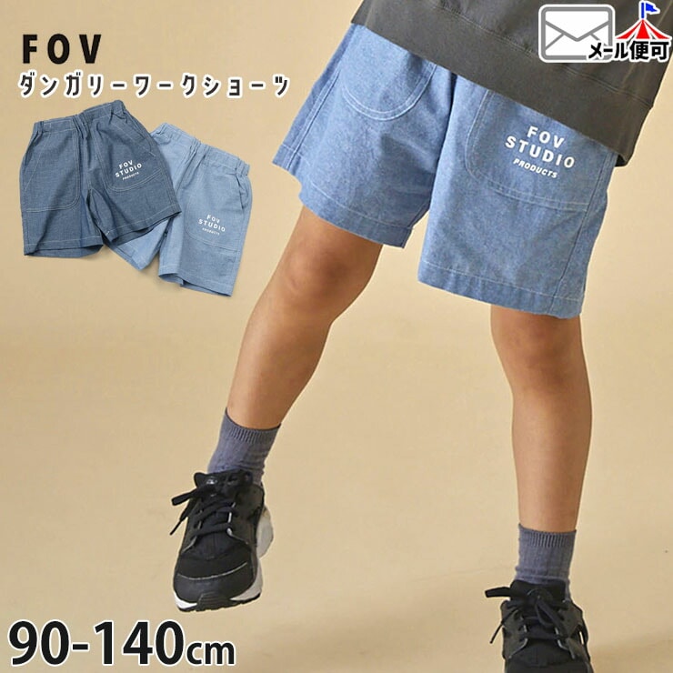 FOV ���󥬥꡼������硼�� FOV STUDIO �ˤλ� ���λ� ���å� �ղ� ��100% ξ�ݥ��å��դ� �������ȥ����㥹�������� ���硼�ȥѥ�� ���ܥ� �ܥȥॹ �Ҷ��� �ե��� 605206�ڥ᡼�����оݡ�