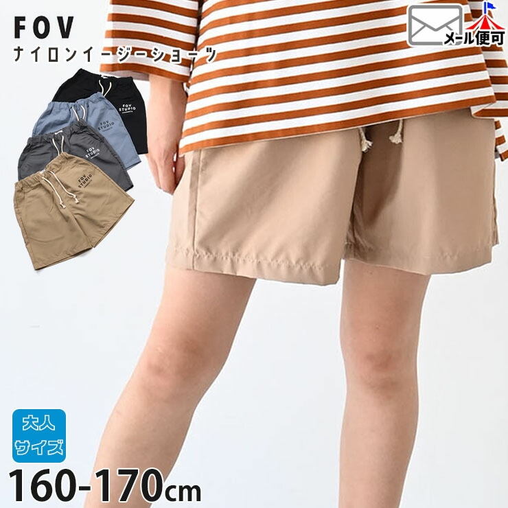 FOV �ʥ����󥤡��������硼�� FOV STUDIO ��ǥ����� ����˥� ���� ���λ� �ˤλ� �ղ� ξ�ݥ��å��դ� �������ȥ����㥹�������� ���硼�ȥѥ�� ���ܥ� �ܥȥॹ ��ͥ����� �ե��� 605208F�ڥ᡼�����оݡ�