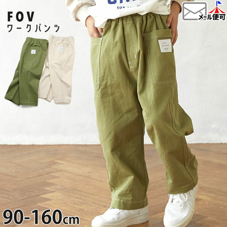 FOV ���å� Ĺ���ܥ� ����ѥ�� �����ѥå� �ˤλ� ���λ� ���å� ����˥� �ս� ��100% ��ä��� �������ȥ����㥹�������� ���ܥ� �ܥȥॹ �ե��� 625201�ڥ᡼�����оݡ�