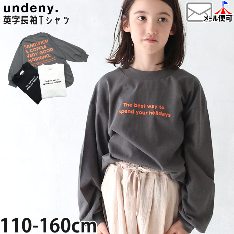 undeny ĹµT����� �ѻ� ���󥰾� ���λ� �ˤλ� ���å� ����˥� �ս� ��100% ����T Ĺµ T����� �ȥåץ� �Ҷ��� ����ǥ��ˡ� 705401�ڥ᡼�����оݡ�