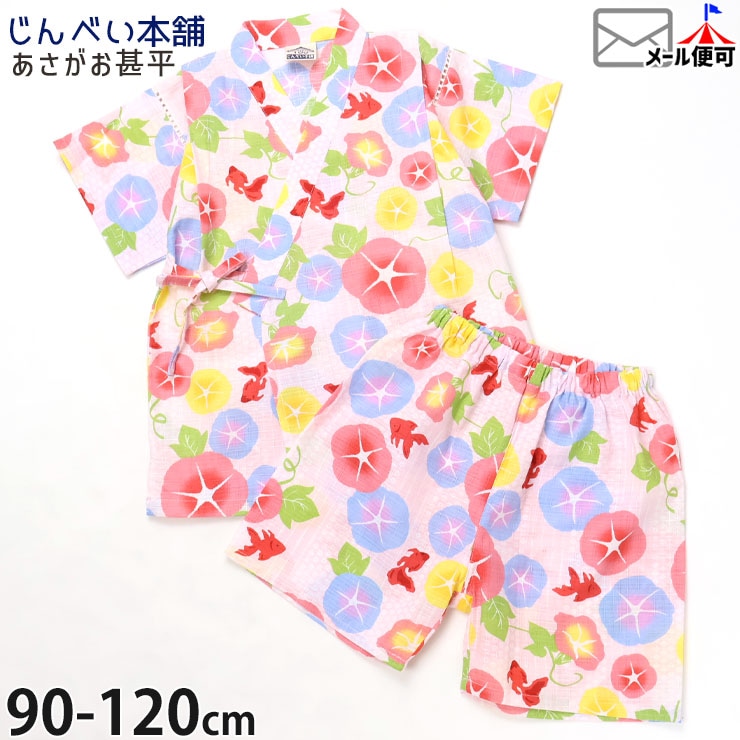 ��ʿ ī�� �������� ���λ� ���å� ��100% ���פ� �ֲ���� �Ҷ� �Ҷ��� ����٤����� 252630-80�ڥ᡼�����оݡ�